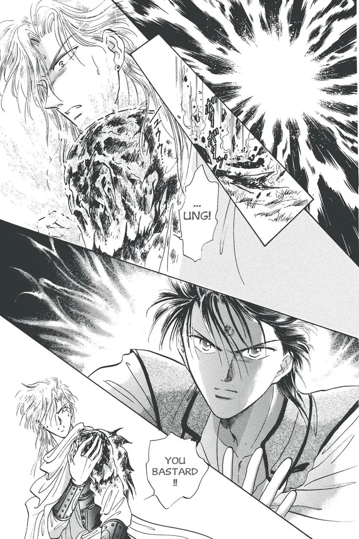 Fushigi Yuugi Chapter 53 image 23_optimized